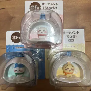 치이카와 에니마이 복권 오너먼트 3개 세트