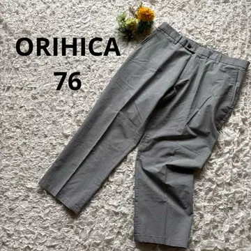 오리히카 슬랙스 글렌체크 76cm 스트레치 출퇴근 오피스