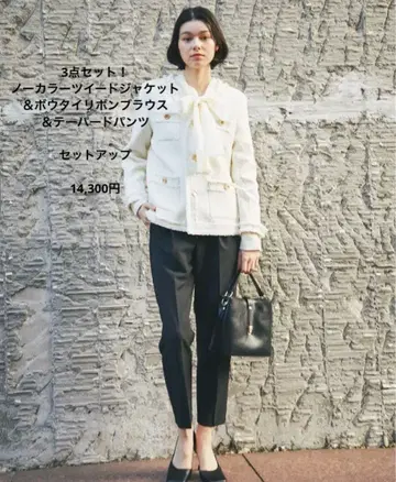3종 세트! 트위드 자켓 & 블라우스 & 테이퍼드 팬츠 셋업
