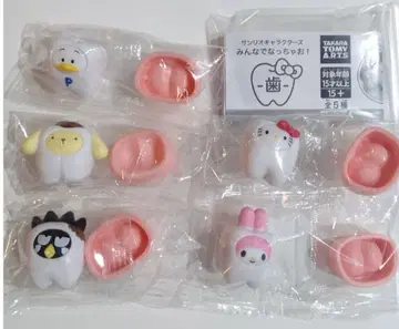 산리오 캐릭터즈 다 같이 되자!-이빨- 전 5종 컴플리트 레어 없음