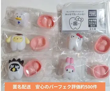 산리오 캐릭터즈 다 같이 되자!-이빨- 전 5종 컴플리트 레어 없음