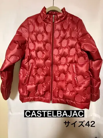 [ CASTELBAJAC ] 다운 자켓 사이즈 42