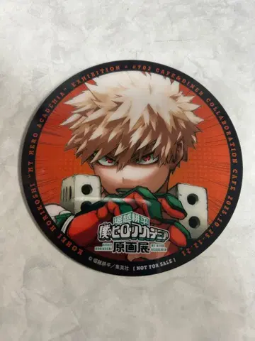 히로아카 원화전 카페 특전 코스터 바쿠고 카츠키