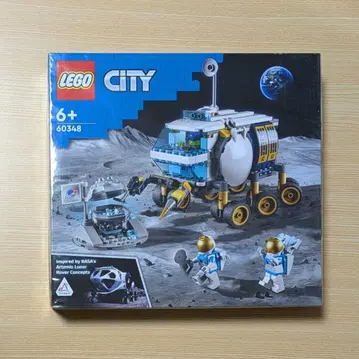 LEGO 레고 60348 달 탐사차 미개봉