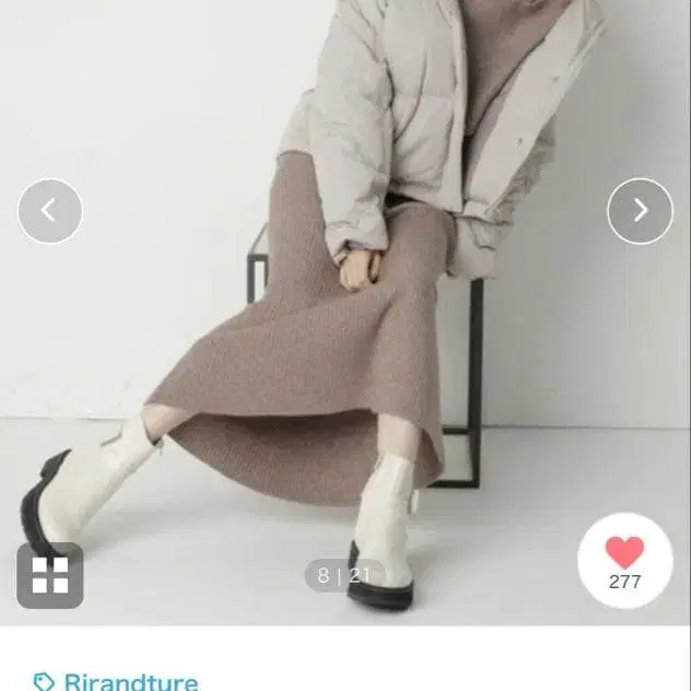 8번째 상품 이미지