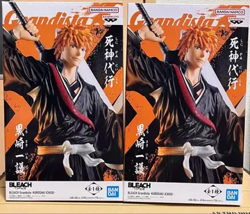 BLEACH Grandista 쿠로사키 이치고 2체 세트