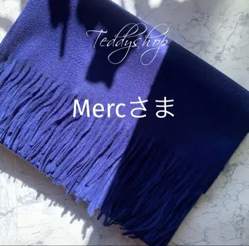 Merc님 로얄 블루