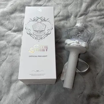 CUTIE STREET FAN LIGHT 큐스토 응원봉