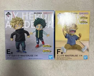 제일복권 나의 히어로 아카데미아 E상 F상 세트