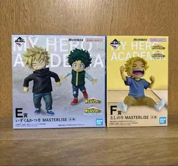 제일복권 나의 히어로 아카데미아 E상 F상 세트
