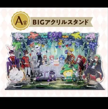 컬러풀 피치 A상 BIG 아크릴 스탠드 카라피치 복권 원더랜드