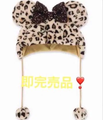 디즈니 팬 캡 레오파드 무늬 브라운 즉시 완판 아이템