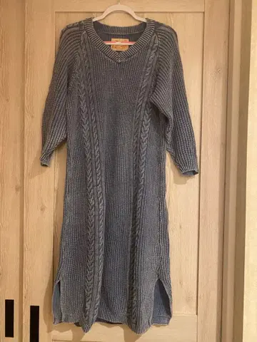 케이블 짜임 블루 니트 롱 원피스