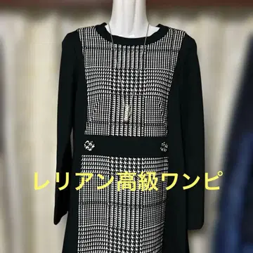 레리안 화이트 블랙 고급 원피스