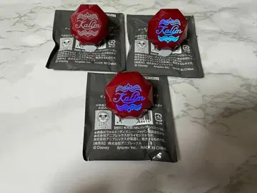 트위스테 블레이징 주얼 카림 반지 라이트 3종 세트