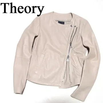 띠어리 PERFECT LEAT JOEAN J 가죽 라이더 자켓