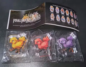 FFT 미니 아크릴 블록 컬렉션 초코보