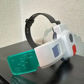 DX 드래곤볼 스카우터