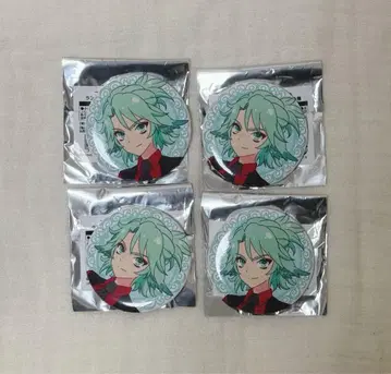 푸딩 세션 오케스트라 기타 캔뱃지 프리오케 밴드 스내치