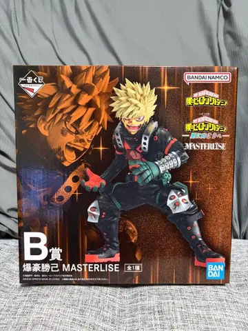 나의 히어로 아카데미아 제일복권 B상 바쿠고 카츠키 더 멀리 히로아카