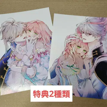 하나모리 베티 [꽃 숨기는 너의 메테올] 반짝이는 특전 카드 2종류