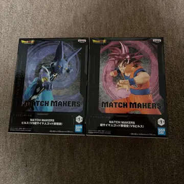 MATCH MAKERS 빌스 x 손오공