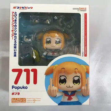 넨도로이드 포프코 [ 팝팀에픽 ]