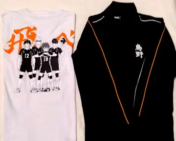 하이큐 카라스노 시마무라 T셔츠 저지