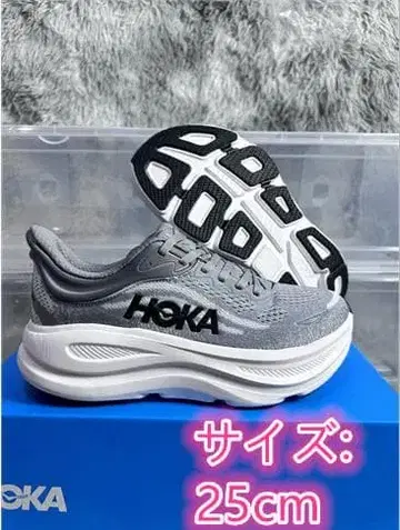 On Cloudmonster 러닝화 스니커즈 25cm