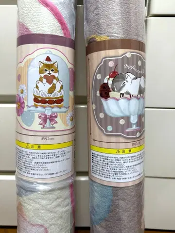 [ 새상품 미개봉 ] mofusand 러그 매트 레트로 카페 2종 세트