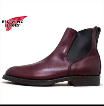 레드윙 9077 밀원 콩그레스 부츠 8D