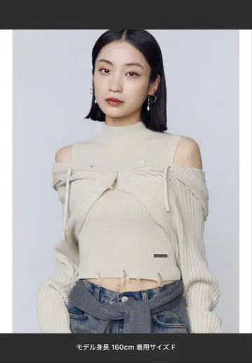 EMODA 후드 페어 니트