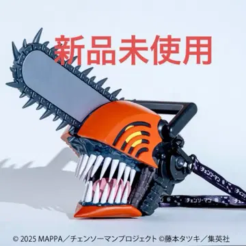 [ 미사용 새상품 ] 체인소 맨 헤드형 팝콘 박스 극장판 레제편 영화