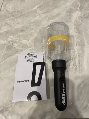 Hey! Say! JUMP 응원봉