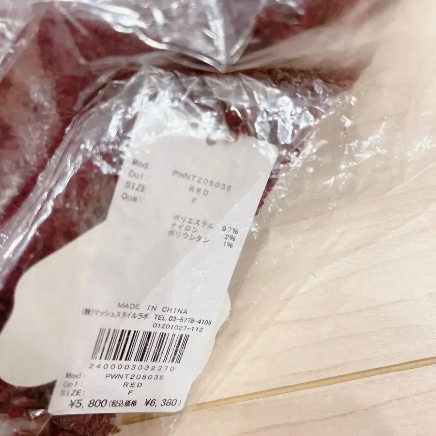 3번째 상품 이미지