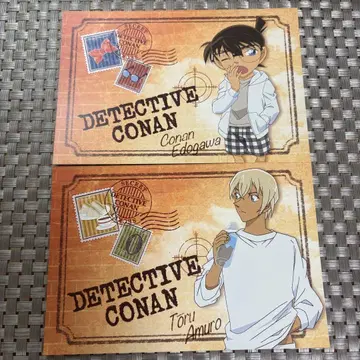 명탐정 코난 코난 아무로 토오루 브로마이드 엽서 특전