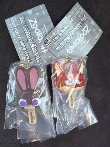 주토피아 아이스캔디 참 세트 주디 닉 가챠가챠