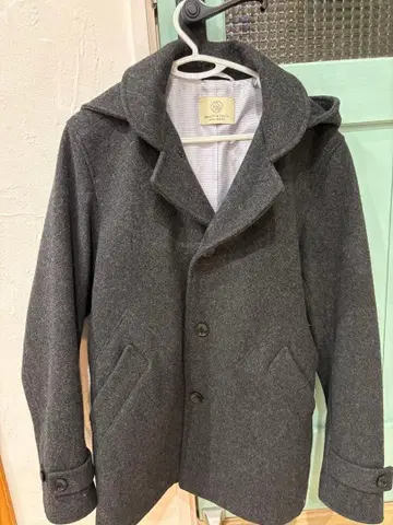 BEAUTY&YOUTH 후드 부착 그레이 코트