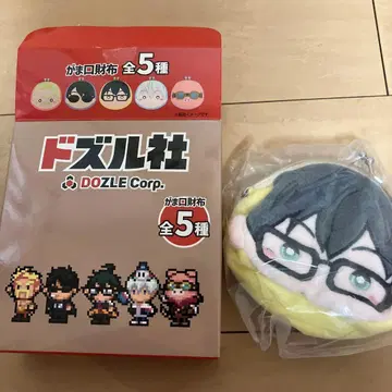 도즈루사 시마무라 온리 가마구치 지갑