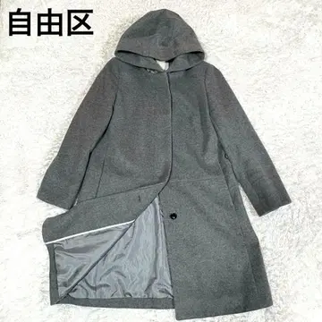 자유구 빅 사이즈 후디드 코트 롱 44