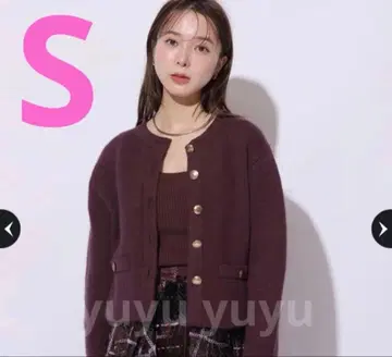 Mystrada 금장 버튼 코디 가디건 홍차 S 사이즈