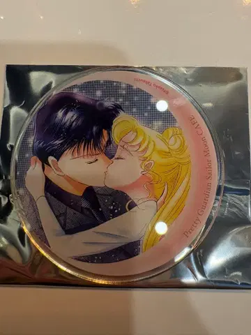 세일러문 카페 아크릴 코스터 B