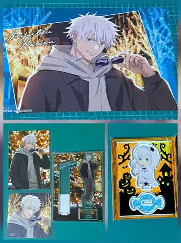 주술회전 말큐브 고죠 사토루 세트 코스터 아크릴 스탠드 런천 매트