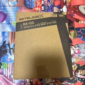 베이블레이드 X 코발트 드레이크 4-60F 클리어 버전