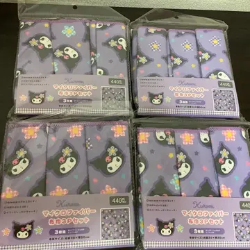 쿠로미 산리오 왓츠 극세사 행주 세트