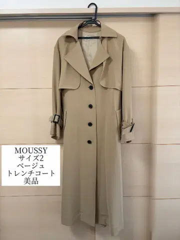 MOUSSY 베이지 트렌치코트 사이즈 2