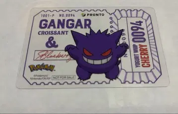 팬텀 프로 클리어 카드