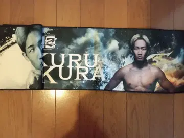 RIZIN 제일복권 아사쿠라 미쿠루 응원 타월