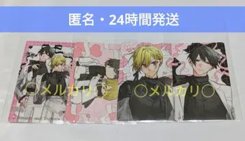 유루큥 BL 페어 신작 히라노와 카기우라 트레이딩 카드 전 4종