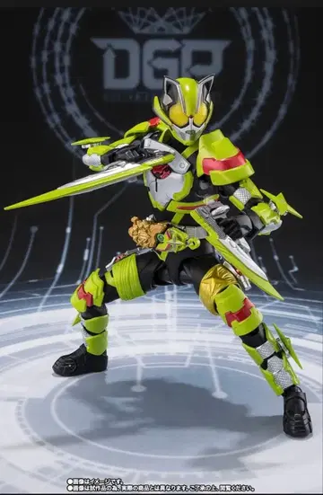 S.H.Figuarts 가면라이더 타이쿤 피버 닌자 폼 & 케케라